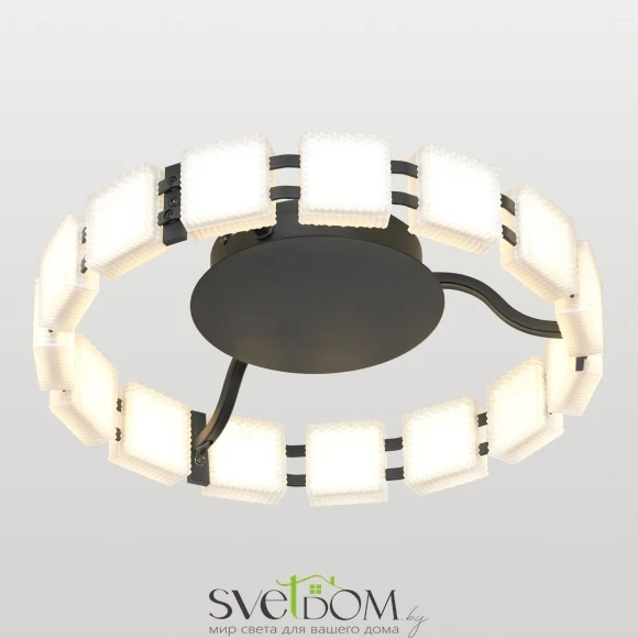 Люстра потолочная Lussole Alpine LSP-7259 LED Lussole