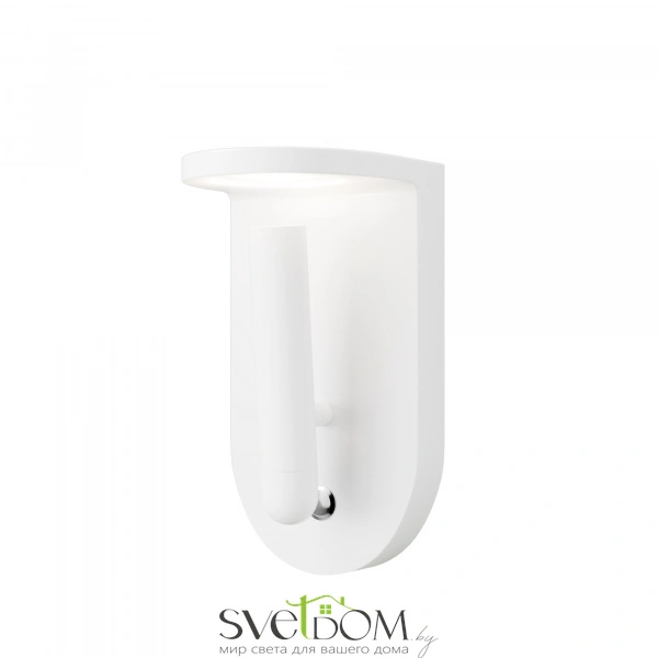 Настенный светильник (бра) Technical C034WL-L5W3K