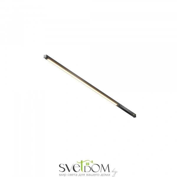 Трековый светильник Basis Exility X 2700-6000K 12Вт 120° Dim Smart Zigbee