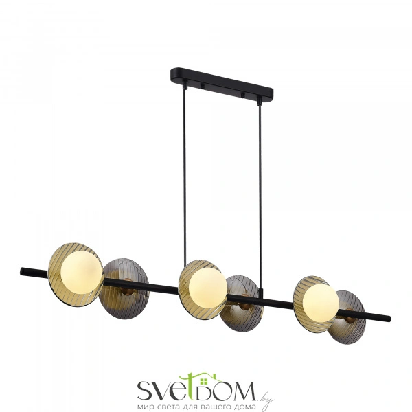 SL1521.403.06 Светильник подвесной ST-Luce Черный/Дымчатый, Белый G9 6*5W 4000K NOON