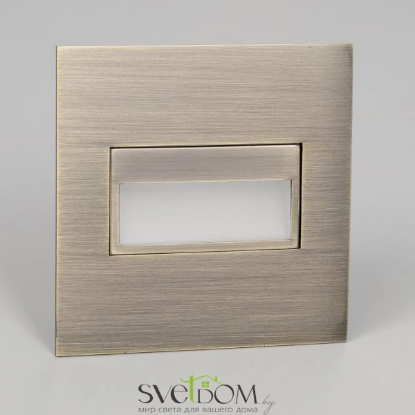 Citilux Скалли CLD007K3 LED Встраиваемый светильник лестничный Бронза