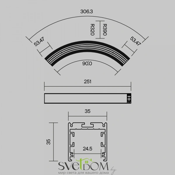 Радиусный профиль 35x35 Ø320мм 1/4 круга черный ALM-3535R-B-D-90°-0.3M