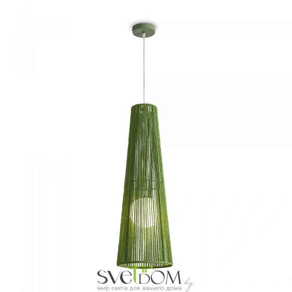 Подвесной светильник Freya FR5405PL-01GN1