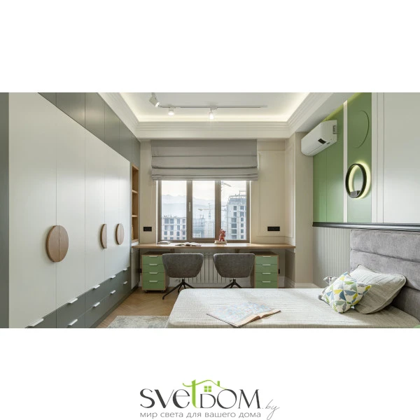 Трековый светильник Onda Unity 4000K 12Вт 120°