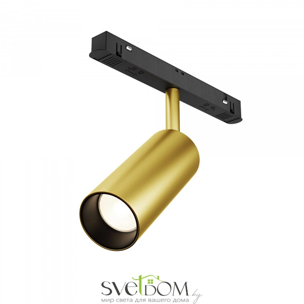 Трековый светильник Focus Led Exility 4000K 12Вт 24°