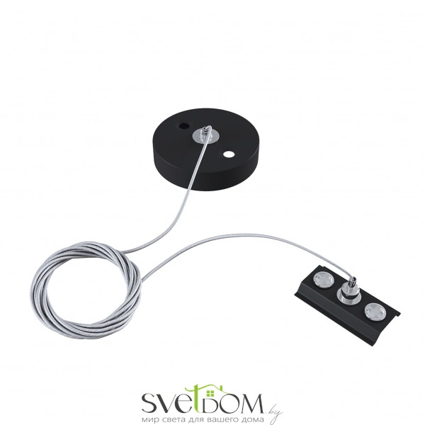 Подвес тросовый 1 шт. Unity черный TRA001CW-11B