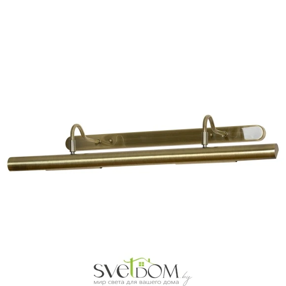 Подсветка для картин Lussole Lido LSQ-0221-04 E14 Lussole