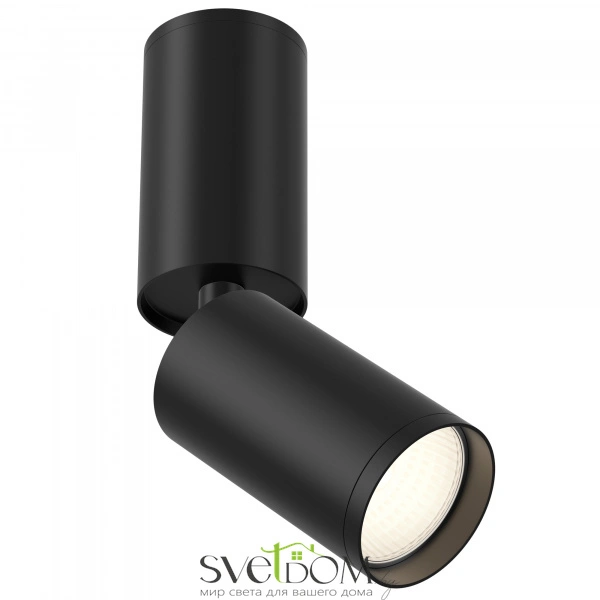 Потолочный светильник Technical C051CL-01B