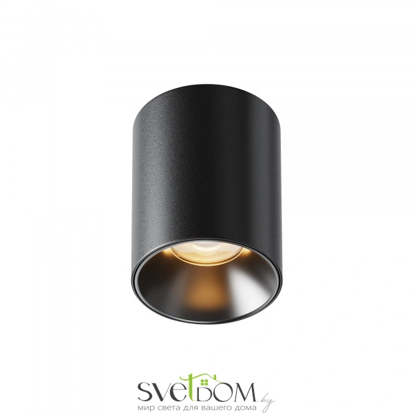 Потолочный светильник Technical C064CL-8W2.7K-RD-B