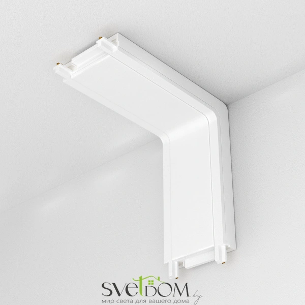 Коннектор питания внутренний Radity белый TRA084CI-11W