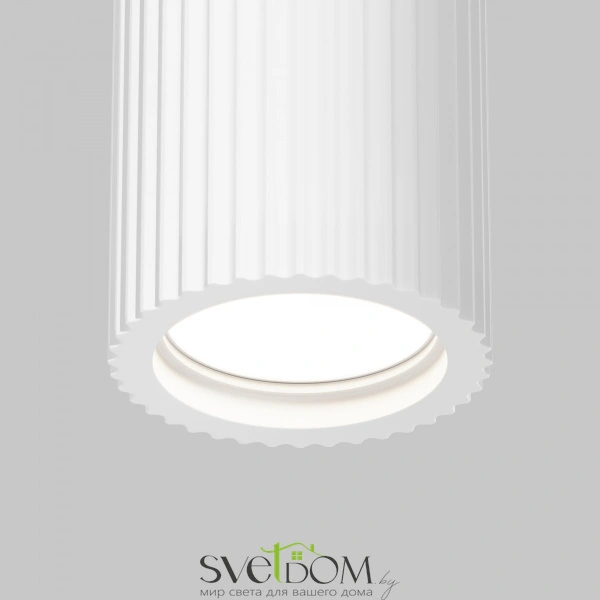 Потолочный светильник Technical C121CL-GU10-W