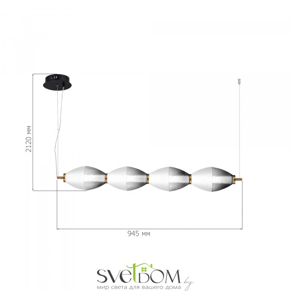 SL6130.403.24 Светильник подвесной ST-Luce Черный/Белый, Дымчатый LED 1*28W 3000K ICE
