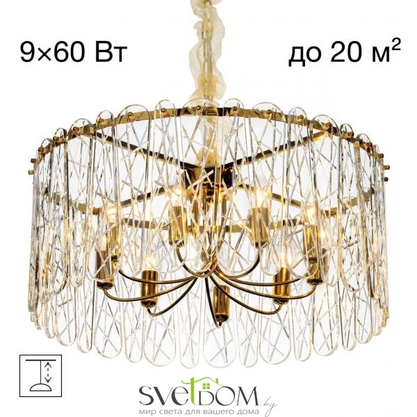 CITILUX CL318292 TALLA Золото Люстра