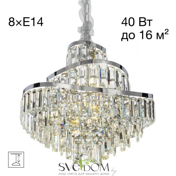 CITILUX CL315151 NAIAD Хром Люстра