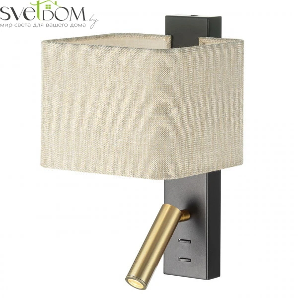 CITILUX CL704483 DEKART Черный+Песочный Св-к Настенный