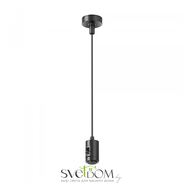 Подвес тросовый Hang с вводом питания Flarity черный TRA157SW-B1-B