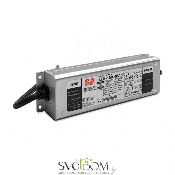 ST061.024.150 Блок питания ST-Luce 150W FARM