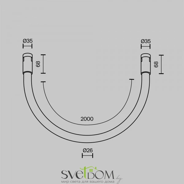 Трековый светильник Tau Flarity 4000K 27Вт 360°