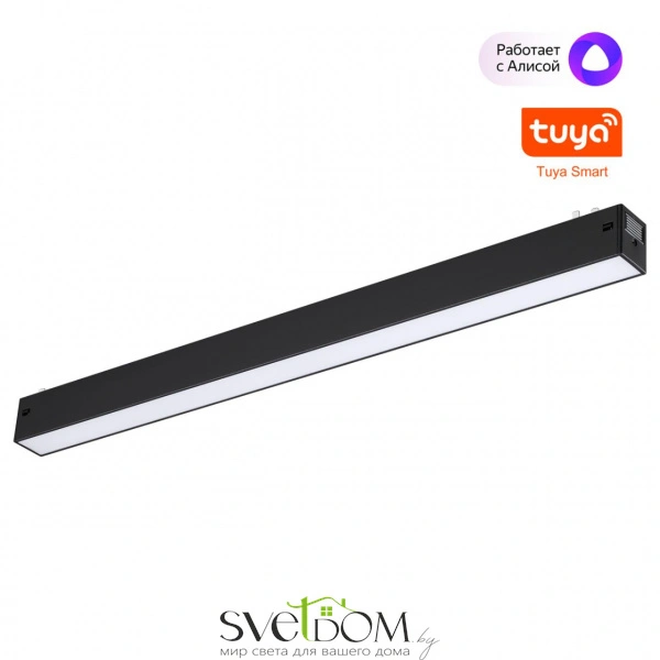 359939 PORT NT25 210 черный Трековый св-к диммир. со сменой цв.температуры, пульт ДУ/Tuya Smart Life IP20 LED 24W 3000-6000K 90-240V VECTOR