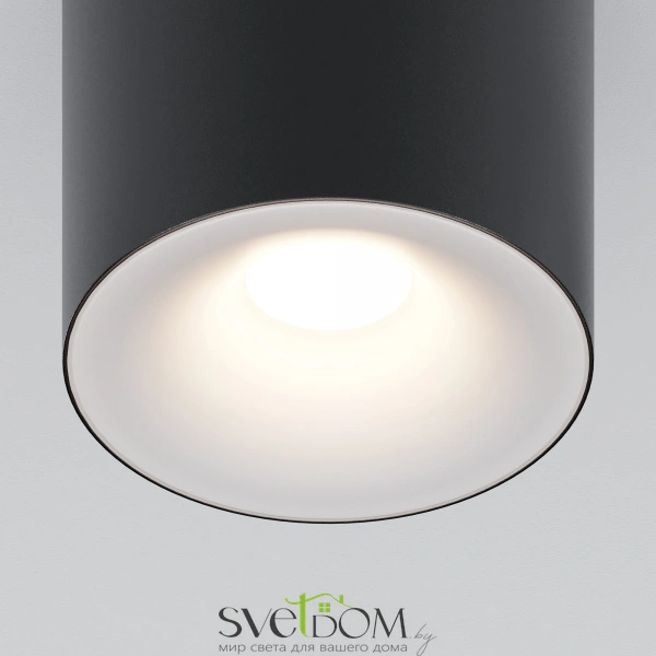 Потолочный светильник Technical C094-GU10-B