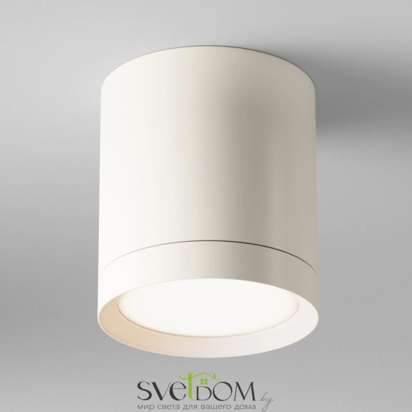 Потолочный светильник Technical C086CM-GX53-MRD-W