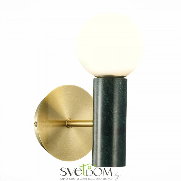 SL1210.401.01 Светильник настенный ST-Luce Золотистый, Черный/Белый G9 1*5W PIETRA