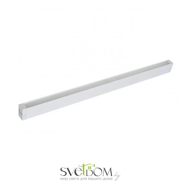 Светильник трековый Aployt  APL.0201.10.27