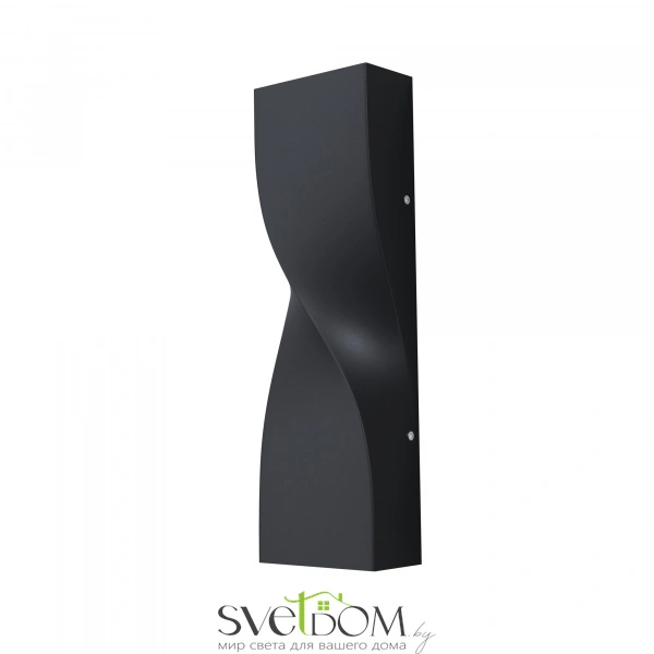 Архитектурная подсветка Outdoor O040WL-L11B3K