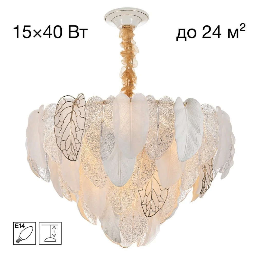 CITILUX CL328160 HASIENDA Люстра