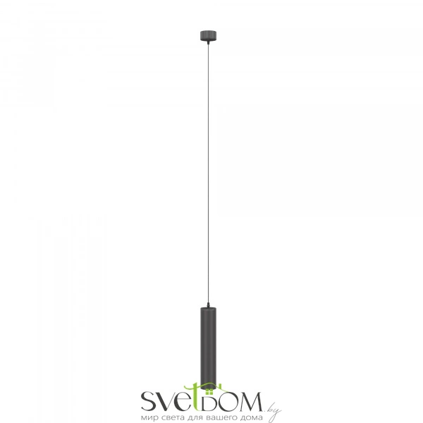 Подвесной светильник Technical P075PL-01B