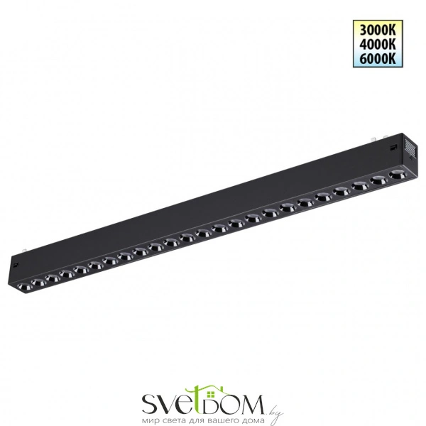 359932 PORT NT25 208 черный Трековый светильник с переключ. цв. темпер. IP20 LED 3000К\4000К\6000К 24W 90-240V VECTOR