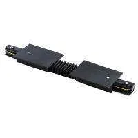 Lightstar 501157 Соединитель д/встраиваемых треков однофазный BARRA регулируемый гибкий ЧЕРНЫЙ