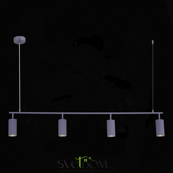 SL1213.703.04 Светильник подвесной ST-Luce Серый/Серый GU10 4*5W 4000K KENDO