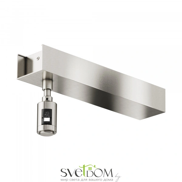 Основание потолочное Short для блока питания с вводом питания Flarity платина