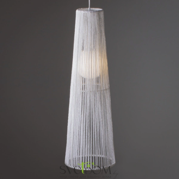 Подвесной светильник Freya FR5405PL-01W2