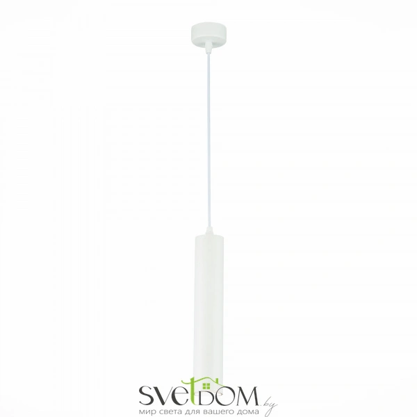 ST151.503.01 Светильник подвесной Белый GU10 1*50W  IP20 D54xH290 220V Без ламп Подвесные светильники