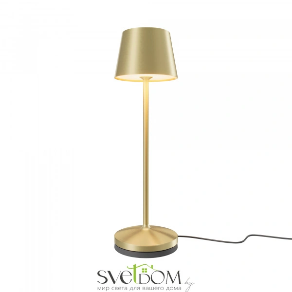 Аккумуляторный светильник Уголок / Nook 2700-4000К 1Вт