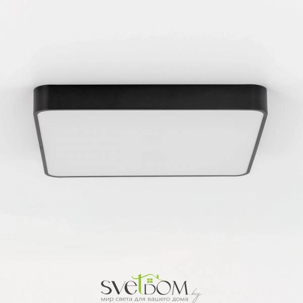 Citilux Купер CL724K95G1 LED RGB Светильник с пультом Чёрный