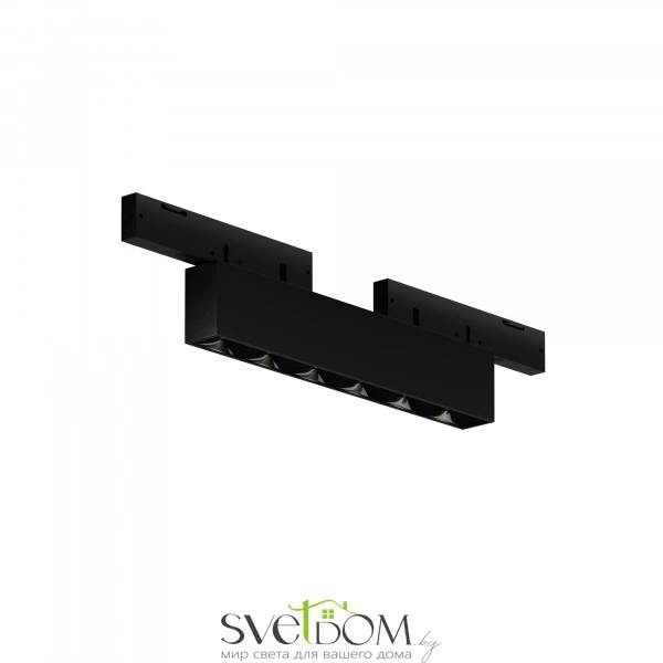 Трековый светильник Technical TR193-1-5W4K-M-B