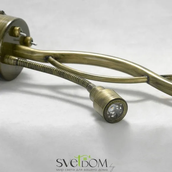 Настольная лампа Lussole Ajo LSP-0551 E27+LED Lussole
