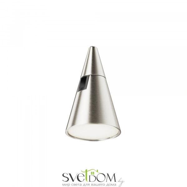 Трековый светильник Technical TR146-1-5W4K-PT