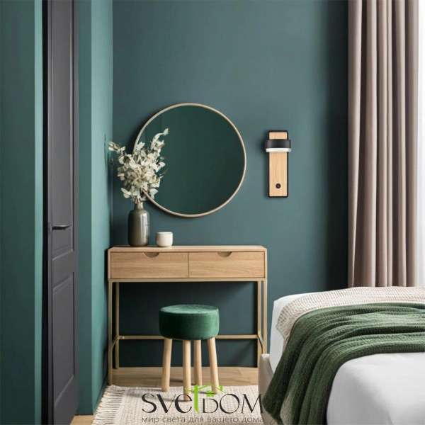 8264/1W COMFI LN26 432 металл, черный/дерево Бра GX53 LED 1*7W 220V LELAND