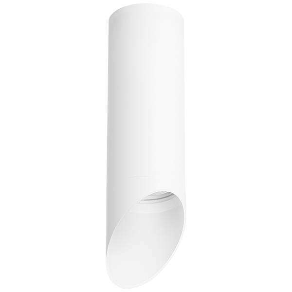 Lightstar R48636 Светильник RULLO HP16 (214486+201436)