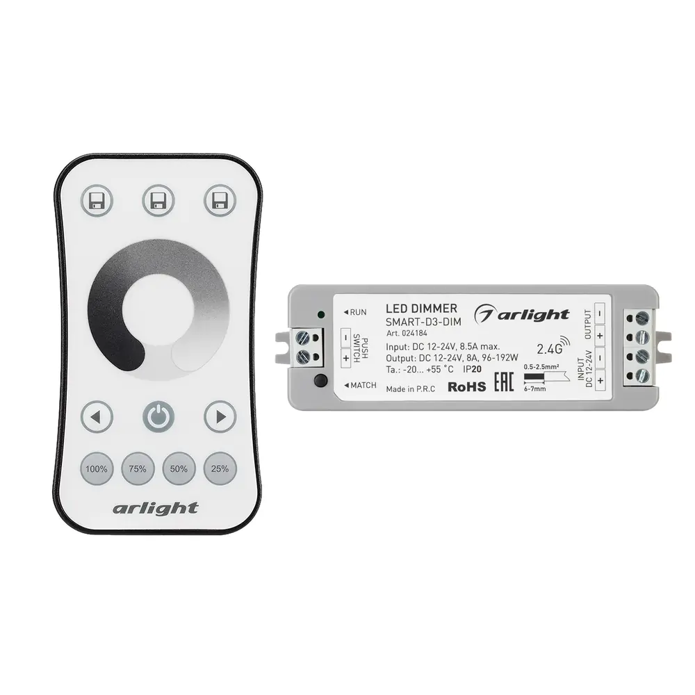 Диммер SMART-DIM-SET-RING (12-24V, 1x8A, ПДУ 2.4G) Arlight 034786 Arlight