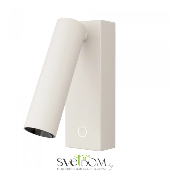 Настенный светильник (бра) Technical C077WL-L3W3K