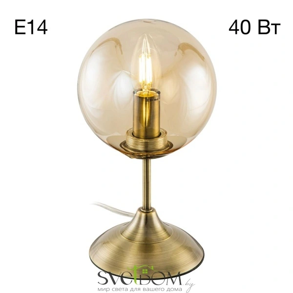 Citilux Томми CL102813 Настольная лампа Бронза