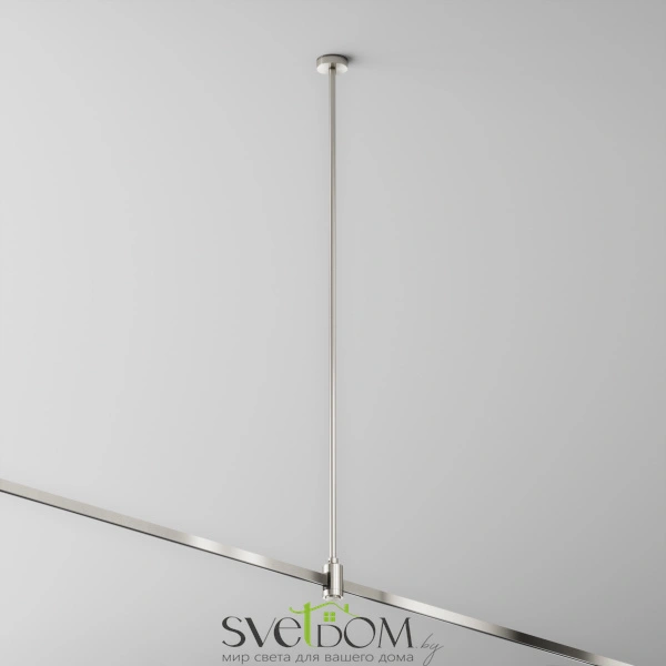 Крепление потолочное Long одинарное 760мм Flarity платина