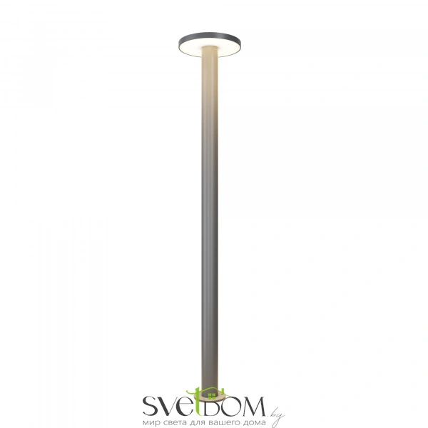 Ландшафтный светильник Outdoor O420FL-L12GF1