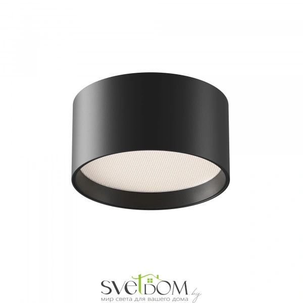 Потолочный светильник Technical C091CL-12W4K-B