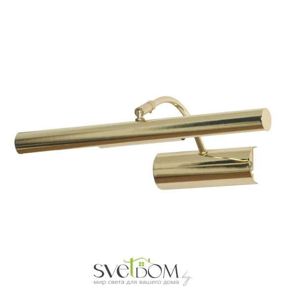 Подсветка для картин Lussole Lido Iii LSQ-0331-02 G9 Lussole